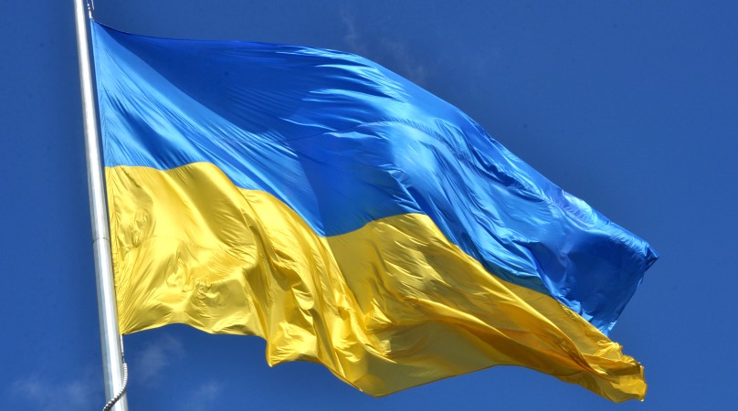 Ukrainas flagga.