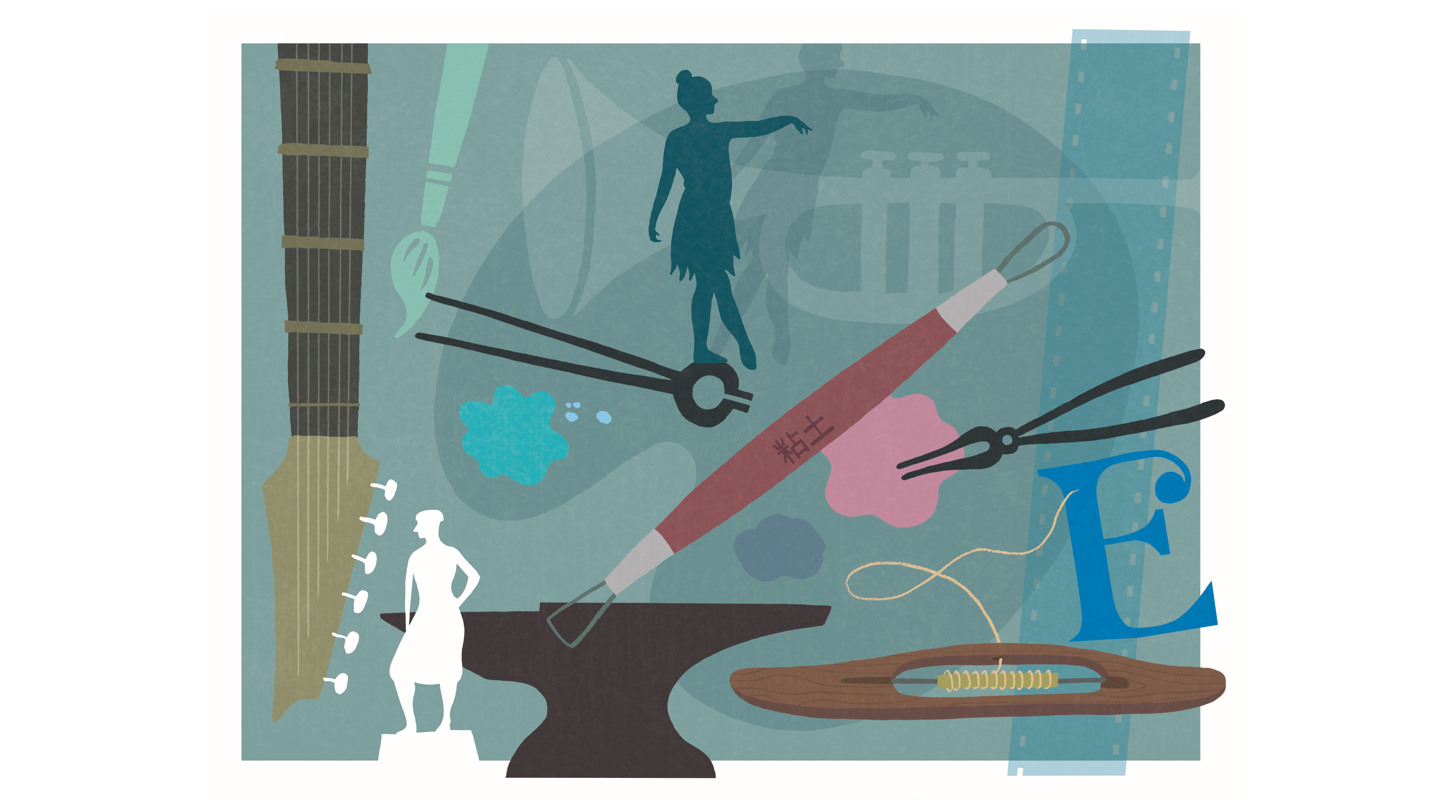 Tecknad bild på instrument, personer som dansar, sy- och vävtillbehör.